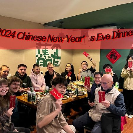 桂林青都青年旅舍 外观 照片