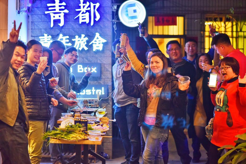 桂林青都青年旅舍 外观 照片